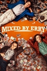 混然天成 Mixed by Erry [2023]